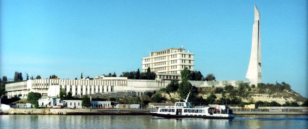 Marine Hydrophysical Institute