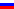 Rus